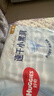 好奇（Huggies）金装纸尿裤M162片(6-11kg)尿不湿【速干不易红】 实拍图