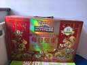 三只松鼠每日坚果1050g/35袋坚果礼盒零食开心果腰果新春年货送礼企业团购 实拍图