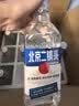 出口小方瓶牌 北京二锅头 经典 清香型白酒 纯粮口粮酒 42度 500mL 12瓶 三色 整箱装 实拍图