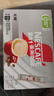 雀巢（Nestle）【樊振东同款】1+2无蔗糖添加速溶咖啡0植脂末0反式脂肪42条462g 实拍图
