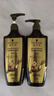 施华蔻（Schwarzkopf）生姜精华洗发露600ml*2 控油去屑洗发水 蓬松柔顺洗头膏无硅 团购 实拍图