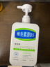 韩宝妍大白罐维生素b5补水保湿面霜身体乳润皮肤干燥止痒敏感肌男女士 实拍图