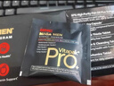 GNC健安喜PRO男士营养升级复合维生素b族鱼油奶蓟益生菌护肝30袋/盒 实拍图