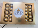 费列罗 巧克力礼盒 30粒375g 榛果威化 糖果 年货礼盒 休闲零食 实拍图