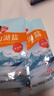 中盐 天山湖盐300g*3【未加碘 天然湖盐】 无碘盐 无抗结剂湖盐食用盐 实拍图