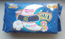七度空间少女420超长夜用卫生巾100%纯棉亲肤超薄透气24片【新国标认证】 实拍图