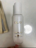玉兰油（OLAY）水光小白瓶30ml美白精华液抗糖提亮去黄补水化妆品护肤品新年礼物 实拍图