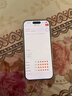 Apple/苹果【需签收激活】iPhone 16 Pro（A3294）128GB 白色钛金属 支持移动联通电信5G 双卡双待手机 实拍图