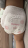 好奇（Huggies）铂金装小桃裤拉拉裤箱装XXXL64片尿不湿【透爽散热】 实拍图