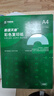 天章 （TANGO）A4 80g浅蓝色彩色复印纸 软卡纸打印纸非厚卡纸 学生手工DIY折纸彩纸 设计文稿文件打印 500张/包 实拍图