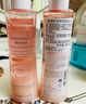 雅漾（Avene）舒润调理柔肤水200ML*2 温和补水保湿舒缓修护爽肤水粉水新年礼物 实拍图