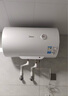 美的（Midea）【整机8年质保】50升电热水器2000W家用出租房节能抑菌安全防电墙以旧换新门店同款F50-20F1(H) 实拍图