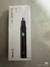 京东京造 电动鼻毛修剪器充电式 修鼻毛神器鼻毛剪刀剪鼻毛器【不伤鼻腔 超长续航】男士生日礼物 男 实拍图