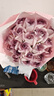 京东鲜花21朵玫瑰花束乌梅子酱永生花香皂花送女友闺蜜老婆生日情人节礼物 实拍图