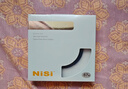 耐司（NiSi）nd滤镜 减光镜ND64(1.8) 6档 67mm滤镜中灰密度镜nd镜滤镜 适用佳能尼康索尼小米15ultra摄影套装 实拍图