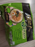统一汤达人方便面 五合一袋装泡面速食品拉面 日式豚骨拉面125g*5包 实拍图