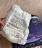 babycare皇室pro裸感拉拉裤XXL26+2(>15kg)婴儿尿不湿成长裤透气大吸量 实拍图