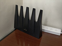 Tenda腾达路由器WiFi7【泰山BE7200 Ultra】千兆穿墙王信号增强无线家用电竞放大器立式BE12 Pro 实拍图