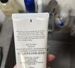 肌肤之钥肌肤之钥净采洁面膏(湿润型)20ml*2支 实拍图