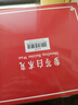 药王孙真人参苓白术丸60袋 参苓白术散健脾胃颗粒健脾祛湿疏肝解郁脾胃虚弱湿气重肝火盛气血不足口苦口臭 实拍图