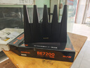 Tenda腾达路由器WiFi7【泰山BE7200 Ultra】千兆穿墙王信号增强无线家用电竞放大器立式BE12 Pro 实拍图