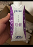 蒙牛特仑苏A2β-酪蛋白纯牛奶250ml*24盒 3.8g乳蛋白 年货礼盒 实拍图