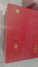 京鲜生谷物鲜鸡蛋礼盒60枚 6斤 源头直发  实拍图