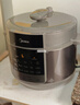 美的（Midea）【京东自营】官方电压力锅高压8升大容量电饭煲8-14人 全自动智能预约开盖火锅煮小米饭锅MY-E8129 实拍图
