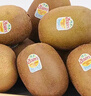 佳沛（zespri）意大利 阳光金奇异果12粒年货礼盒特大果单果约122-146g 猕猴桃 实拍图