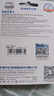 忆捷（EAGET）64GB TF（MicroSD）存储卡  U3 V30 行车记录仪&安防监控专用内存卡 高速耐用 读速100MB/s 实拍图