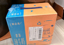 蒙牛【新鲜日期】特仑苏脱脂纯牛奶250ml*16盒 健身减脂 年货礼盒 实拍图