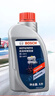 博世（BOSCH）DOT4 刹车油/制动液/离合器油 1L 通用型 一升装汽车养护套装 实拍图