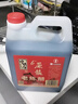 宁化府益源庆 老陈醋5.2度 2.4L 桶装醋酸升级 山西酿造食醋 中华老字号 实拍图