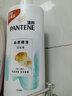 潘婷氨基酸丝质顺滑洗发水1KG洗头膏洗发露京东自营 去油柔顺滋养留香 实拍图