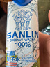 三麟100%NFC椰子水330ml*24瓶富含天然电解质泰国原装进口椰青果汁 实拍图