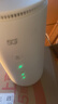 羽浪5g随身wifi6移动无线cpe路由器免插卡千兆双频车载上网高速流量户外直播商务办公2025款移动wifi 5G旗舰顶配版【性能提升搭载高增益天线】 支持32台设备连接 实拍图