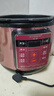 半球（PESKOE） 电压力锅饭煲智能家用大容量预约多功能电高压锅电饭锅 单胆款（适合4-6人） 5L 实拍图