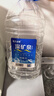 恒大冰泉天然饮用矿泉水4L*4桶整箱装大桶泡茶露营桶装水京东自营热门商品 实拍图