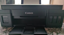 佳能（Canon）G3810大容量可加墨彩色多功能无线一体机（打印/复印/扫描/作业打印/微信远程WiFi 学生/家用） 实拍图