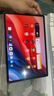 联想小新Pad Pro 12.7英寸 平板电脑 安卓学生学习游戏二合一 天玑8300 2.9K大屏 144Hz高刷 8+128G 大象灰 WIFI 官方标配 实拍图