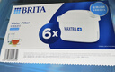 碧然德（BRITA） 家用滤水壶 净水壶滤芯 Maxtra 多效滤芯 6枚装 实拍图