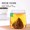 陈一凡 福鼎老白茶寿眉可冷热泡茶包 高山老寿眉枣香型独立袋泡茶150g 实拍图