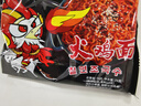 韩式火鸡面限时特惠袋装整箱方便面73g爆辣拌面精选粗面饼必备 超辣火鸡面*6包 实拍图
