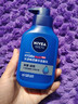 妮维雅（NIVEA）男士【即刻净澈】补水保湿水活精华洁面乳150g*2洗面奶 送男友 实拍图