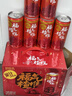 屈臣氏（Watsons）菓汁先生山楂气泡果汁饮料水聚会宴席年货礼盒过新年礼品310ml*12 实拍图