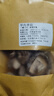 【京东快递】香菇干货 冬菇大香菇 新货特产菌类新鲜直供 西峡厚肉香菇 50g 实拍图