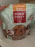 麦富迪狗狗零食 奢华营养鸡肉卷甘薯1200g成幼犬磨牙训练奖励宠物零食 实拍图