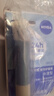 妮维雅（NIVEA）润唇膏三支套装（口味随机）情人节礼物送女生 实拍图