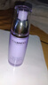 自然堂【龚俊同款】凝时鲜颜肌活乳液120ml补水保湿淡化细纹护肤品女 实拍图