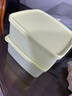 特百惠（Tupperware）冷藏400ml*2保鲜盒蔬菜水果收纳盒食品级冰箱储物盒密封不串味 实拍图